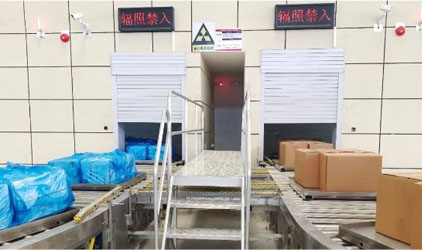 中國(guó)輻射加工產(chǎn)業(yè)現(xiàn)狀趨勢(shì)與投資前景規(guī)劃建議報(bào)告