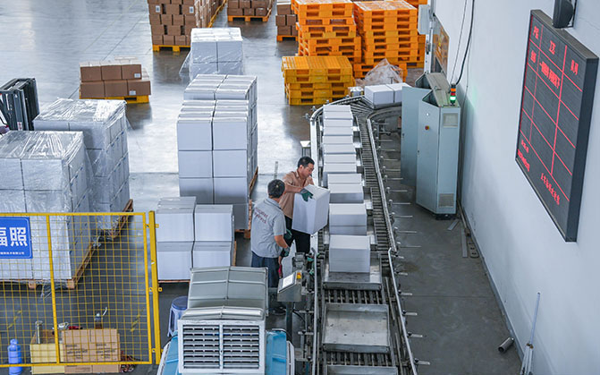 食品輻照有輻射嗎